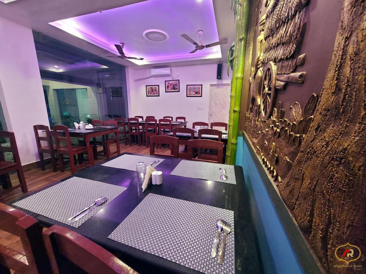 Hotel Aayes And Resort Shanti Niketan Exterior photo